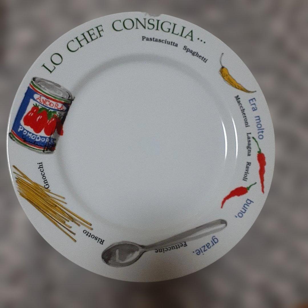 美品☆Studio010パスタ皿28センチ全種類8枚セット