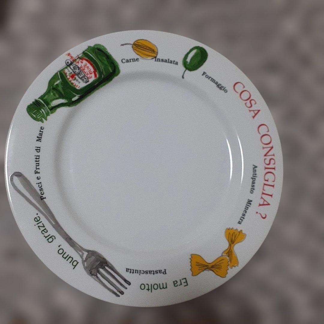 美品☆Studio010パスタ皿28センチ全種類8枚セット