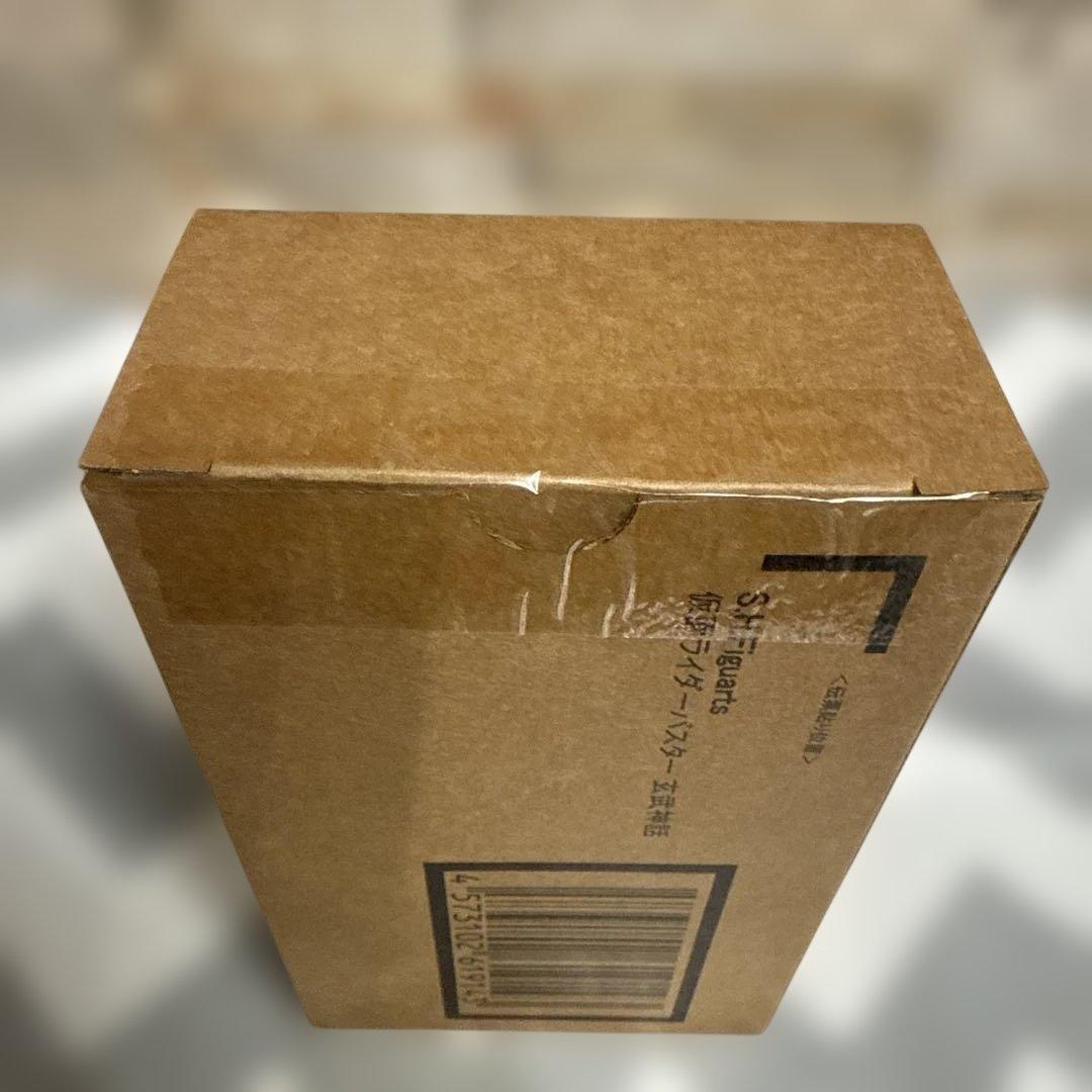 S.H.Figuarts 仮面ライダーバスター 玄武神話