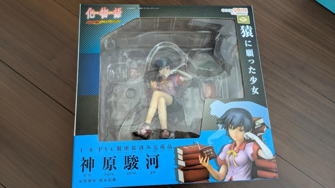 グッドスマイルカンパニー 1/8 化物語 3体セット（戦場ヶ原/神原/羽川）