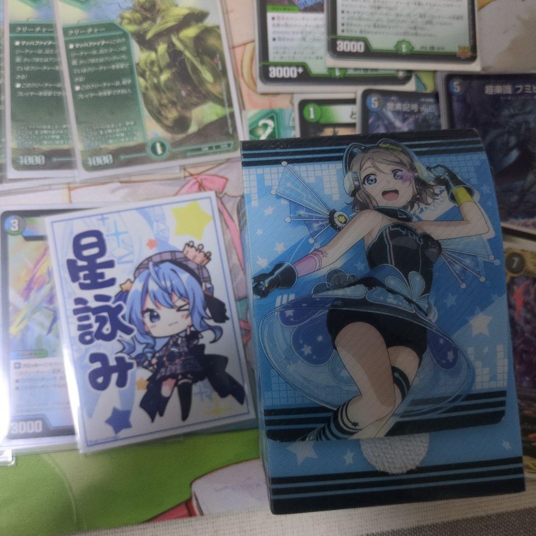 アナカラージャオウガデッキ