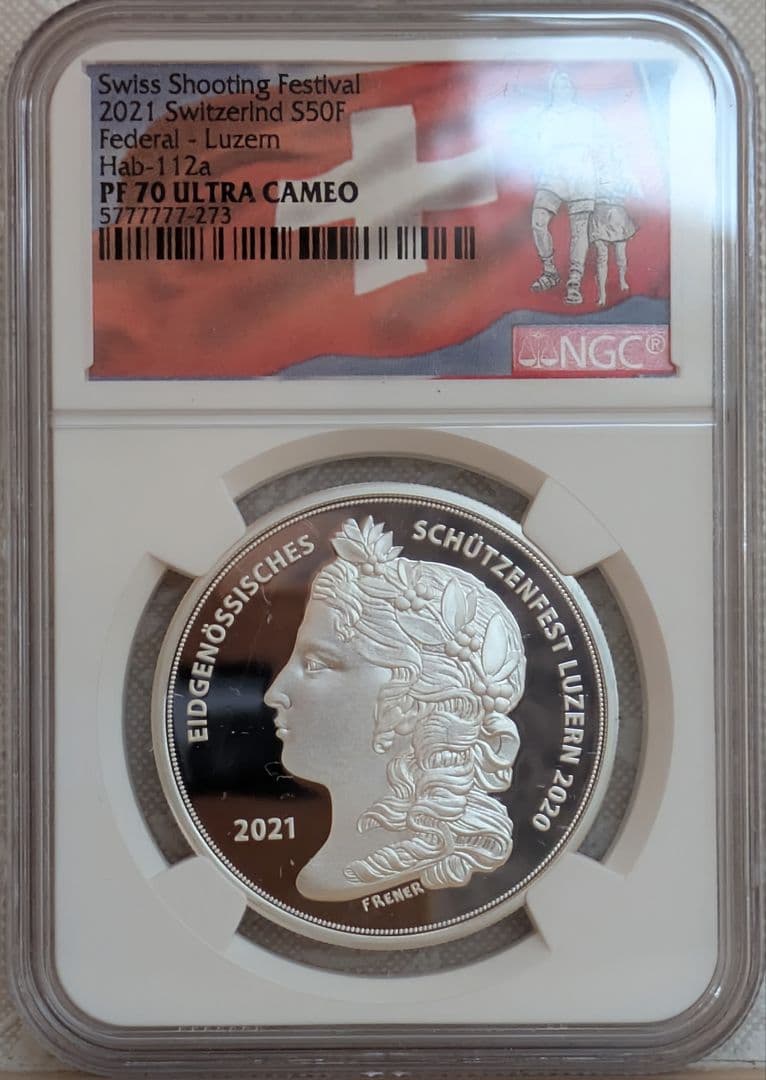 最高鑑定 PF70UC 2021年 スイス 50フラン 銀貨「嘆きのライオン