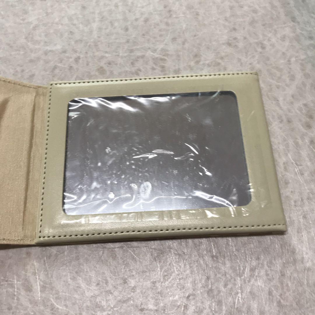 文庫屋大関　スタンドミラー　鸚鵡