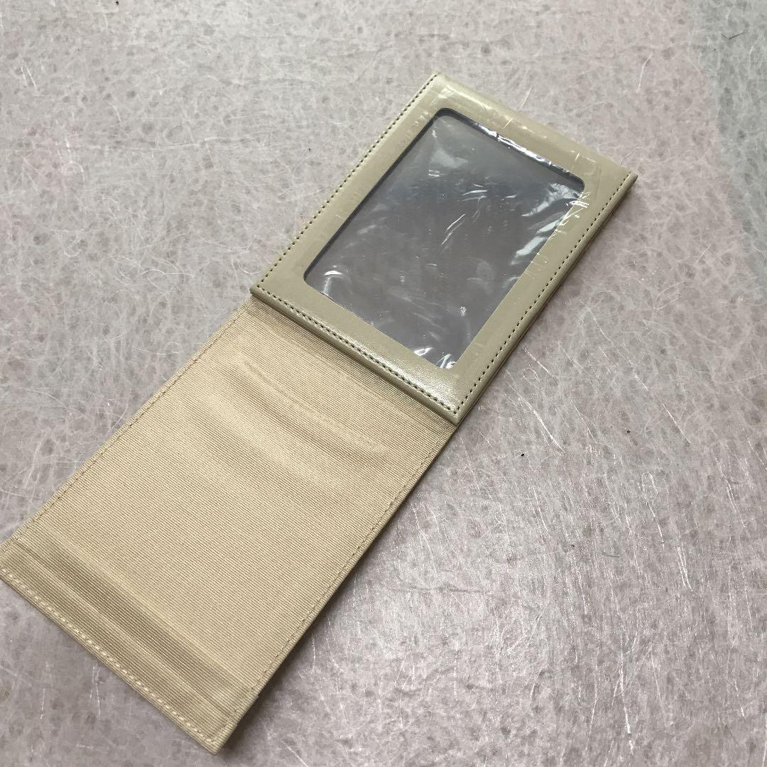 文庫屋大関　スタンドミラー　鸚鵡