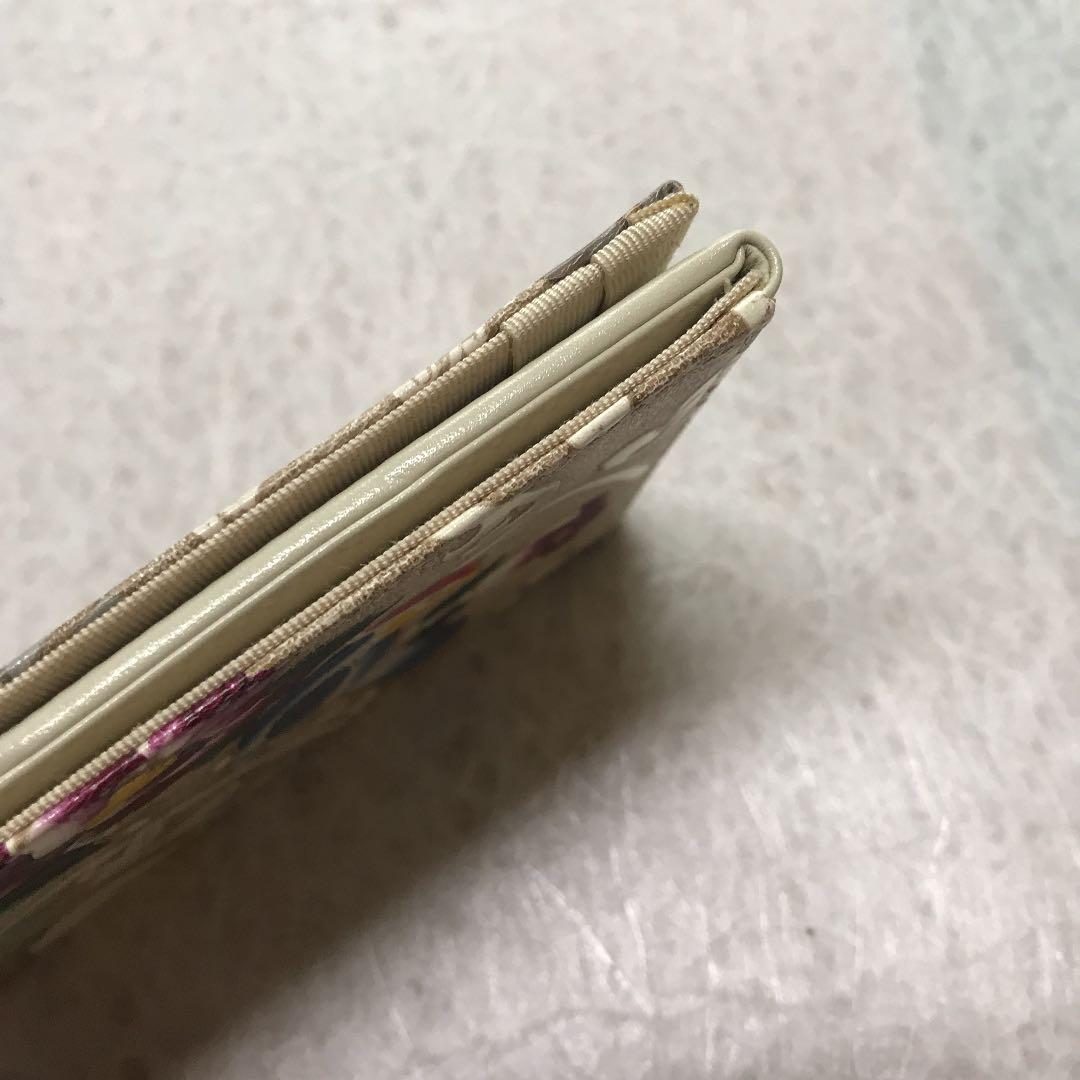 文庫屋大関　スタンドミラー　鸚鵡