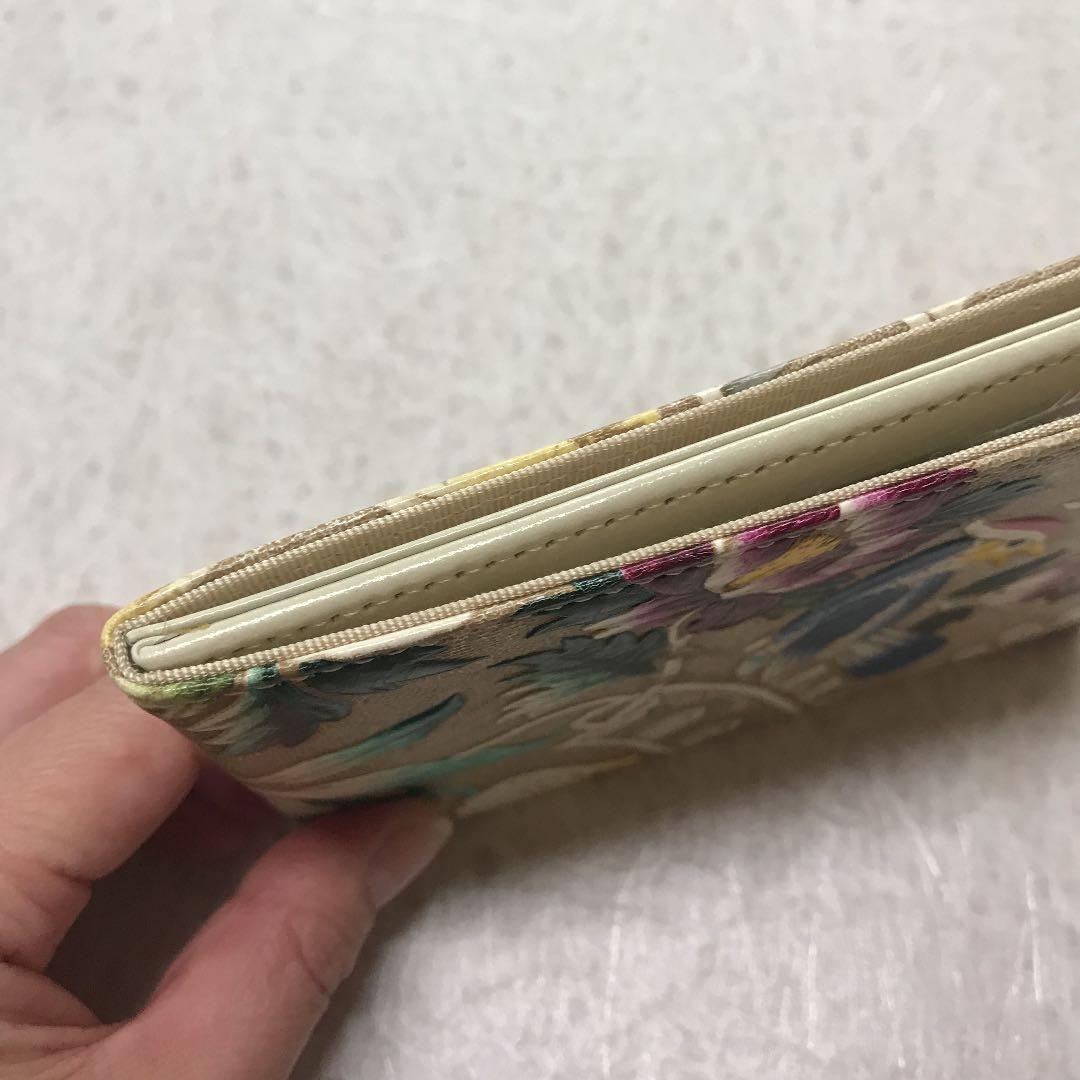 文庫屋大関　スタンドミラー　鸚鵡