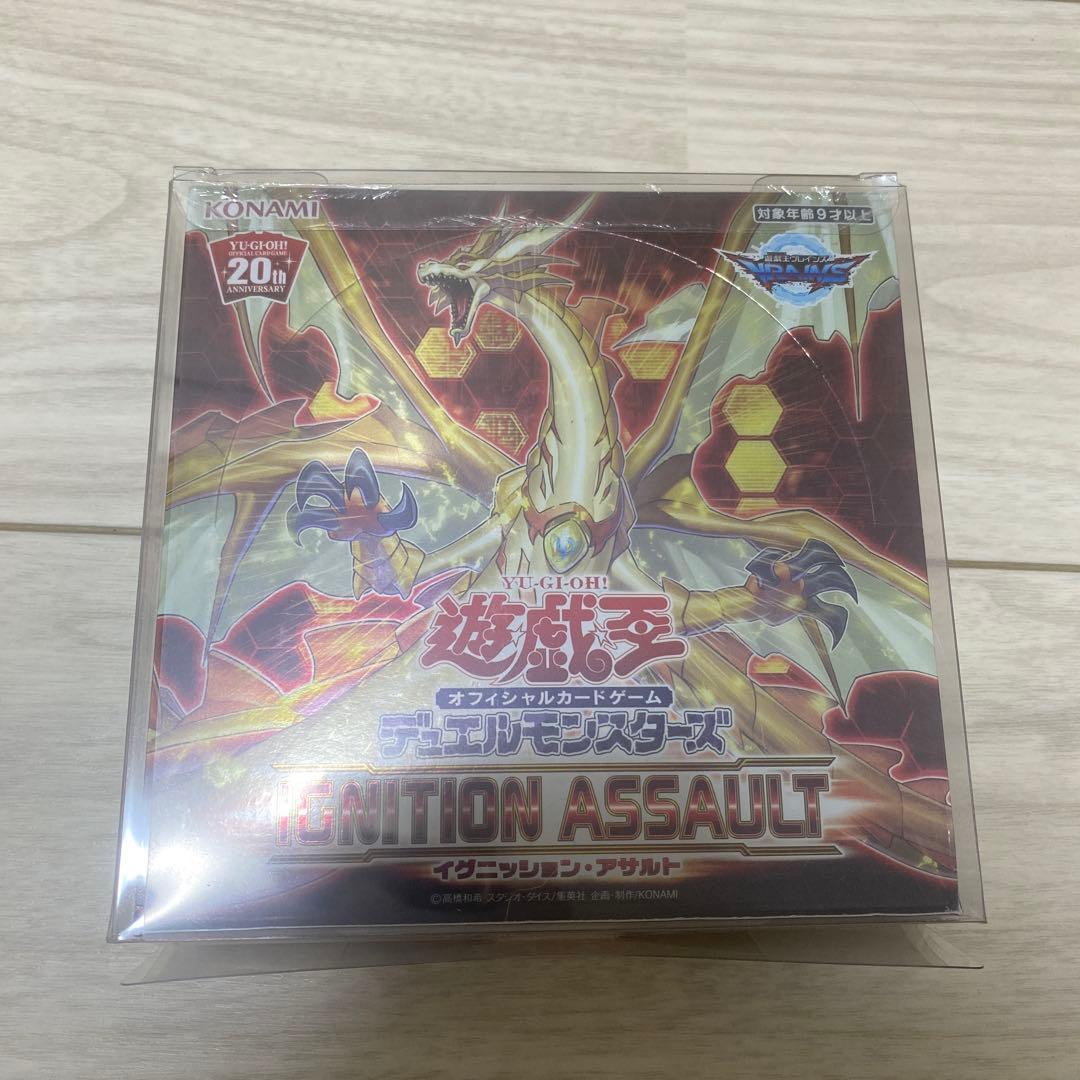 遊戯王 日版 イグニッションアサルト 未開封 1box シュリンク付き