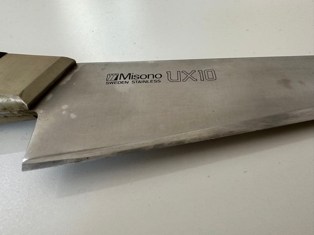 ミソノ　Misono UX10 骨スキ角包丁