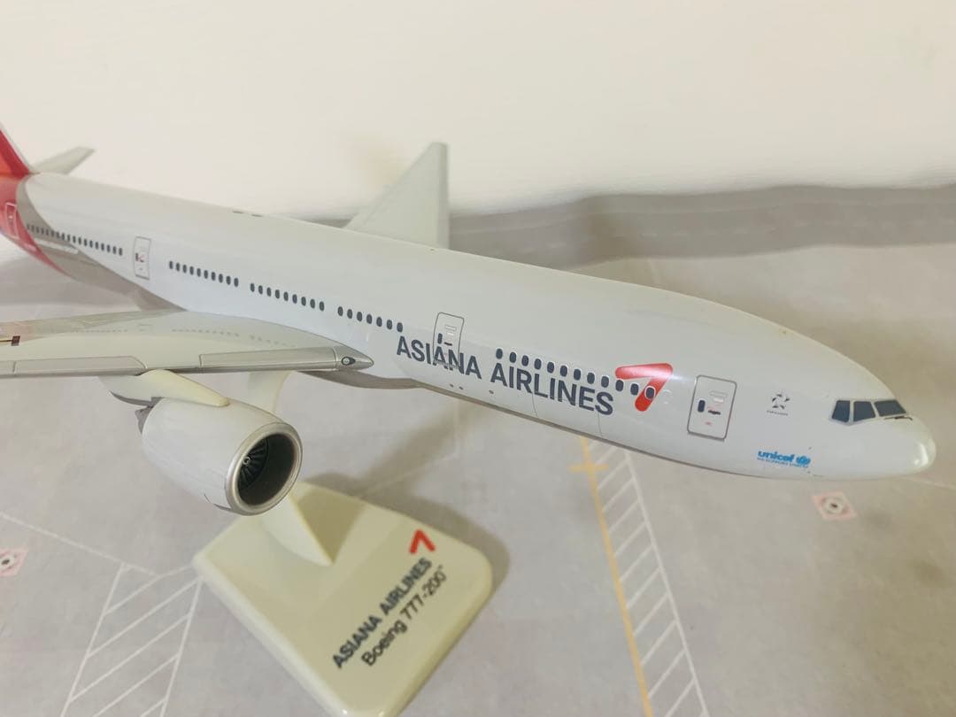 セイヤ様専用／AAL787と2機セット／ホーガン製アシアナ航空