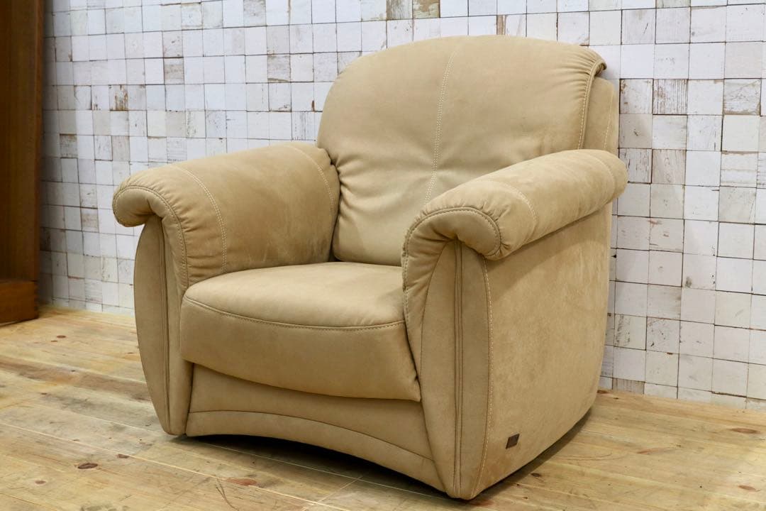 GMHO91A○himolla / ヒモラ 1人掛けソファ シングルソファ ベー