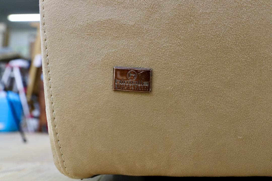 GMHO91A○himolla / ヒモラ 1人掛けソファ シングルソファ ベー