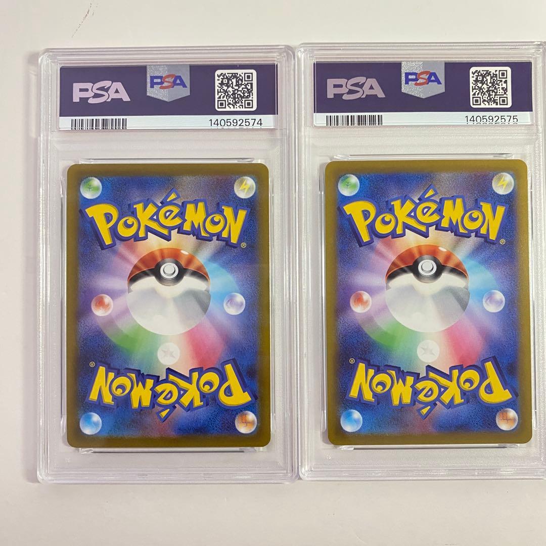PSA10】2連番 リザードンVSTAR & ミュウツー SAR - メルカリ