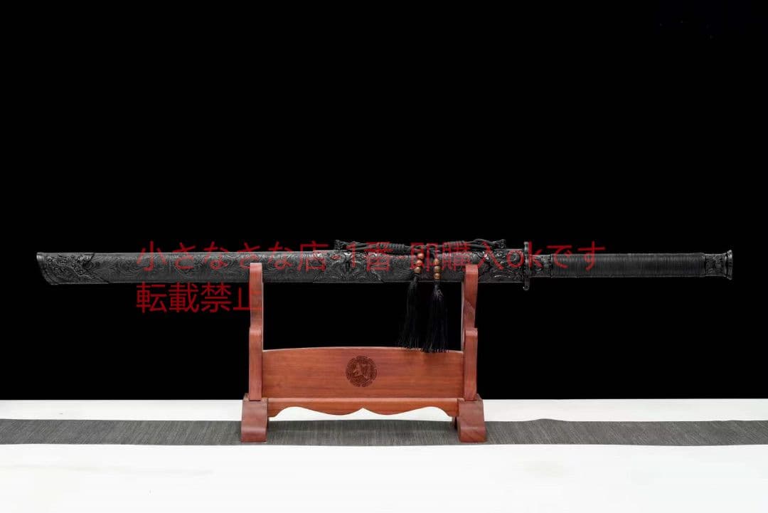 【黒金古刀——逍遥戦刃】古兵器 武具　刀装具　日本刀　模造刀 居合刀 長尺