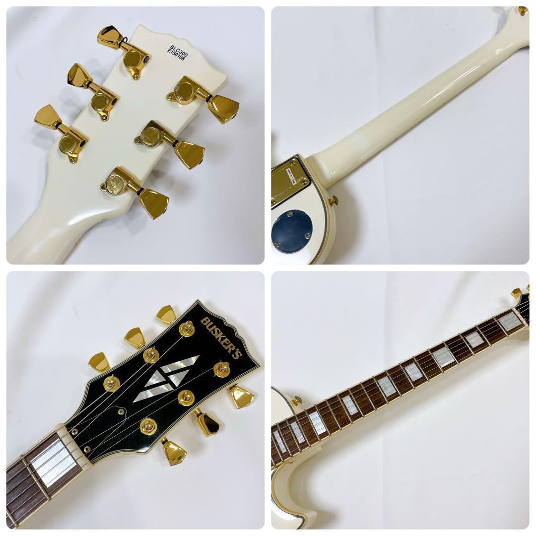 BUSKER'S バスカーズ レスポール 白 ホワイト ケース付き - メルカリ