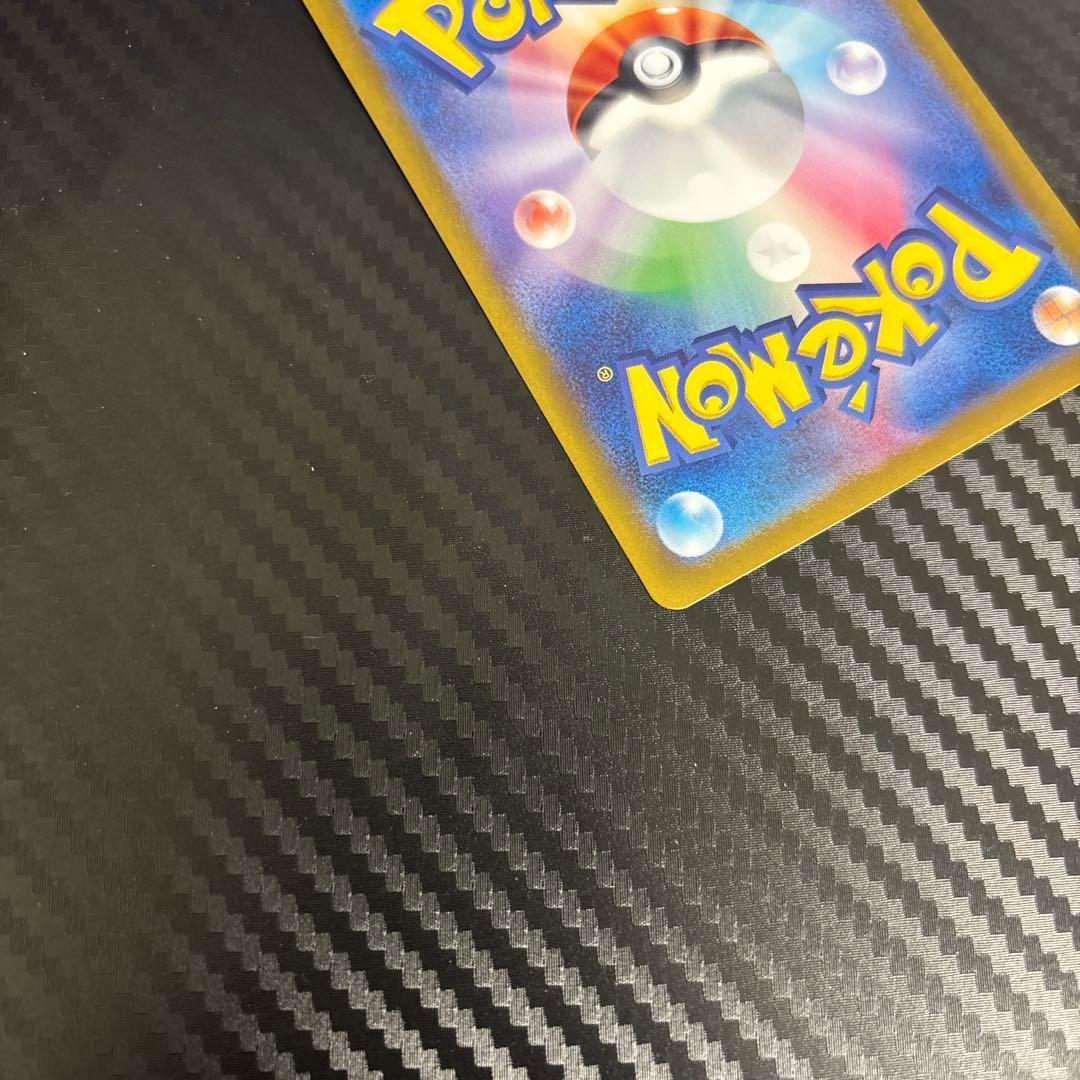 ニンフィアex SAR