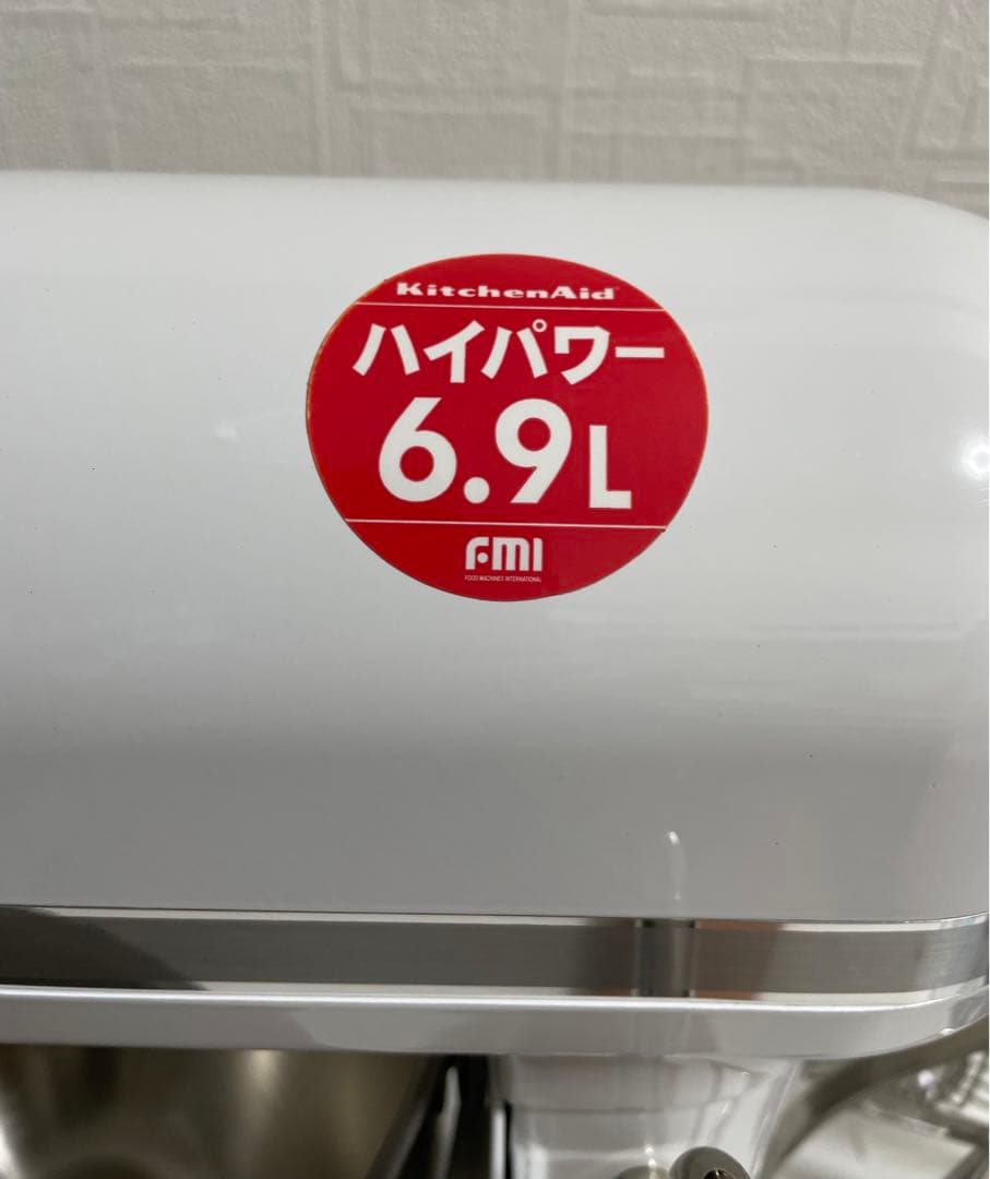 KitchenAidキッチンエイドミキサー 正規品KSM7WH厨房機器 業務用