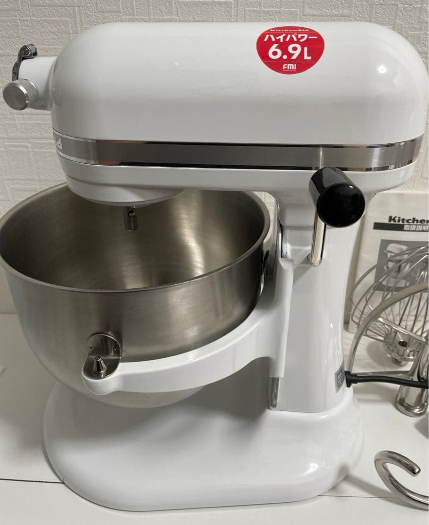 KitchenAidキッチンエイドミキサー 正規品KSM7WH厨房機器 業務用
