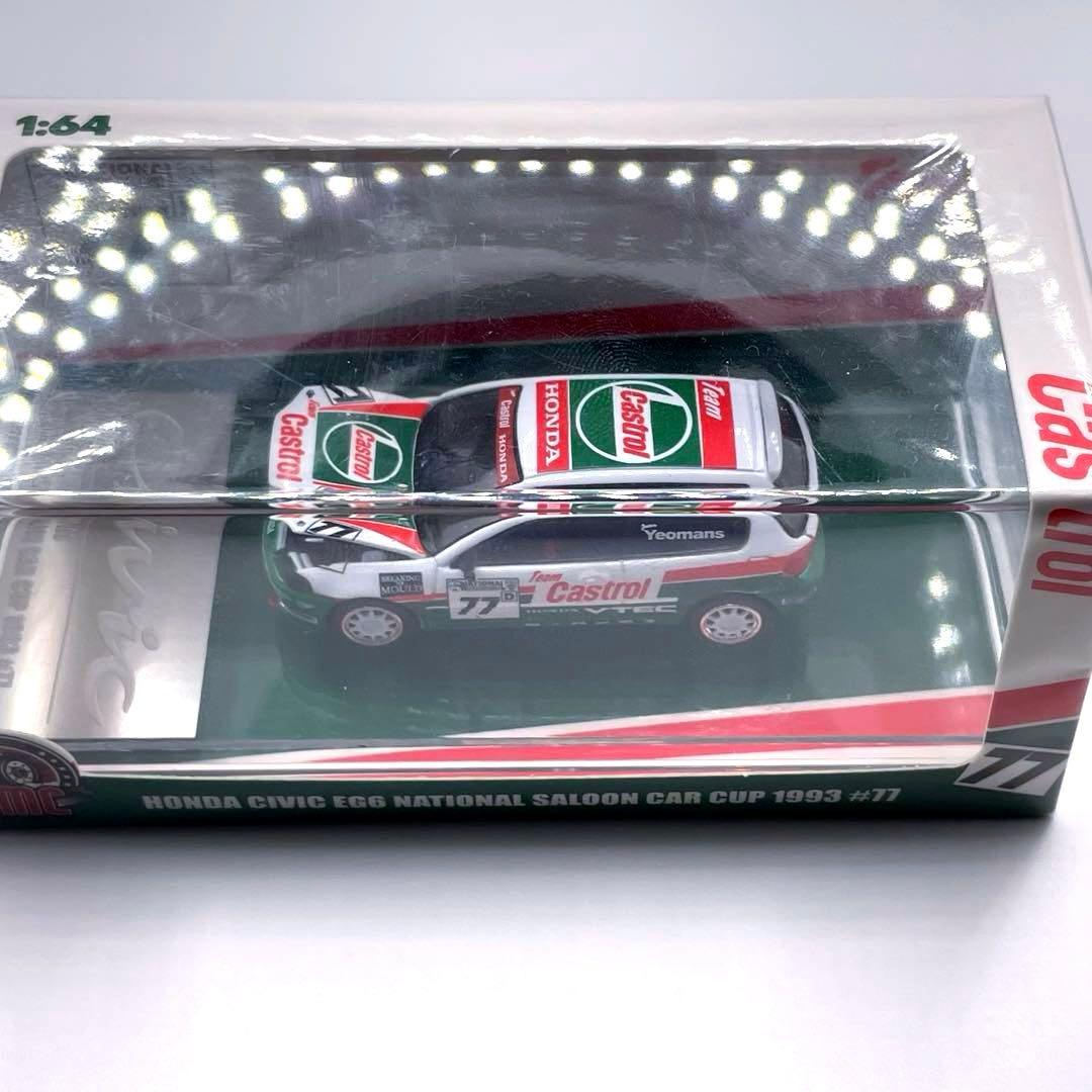 BM CREATIONS 1/64 EG6 カストロール HKTC25限定 - メルカリ