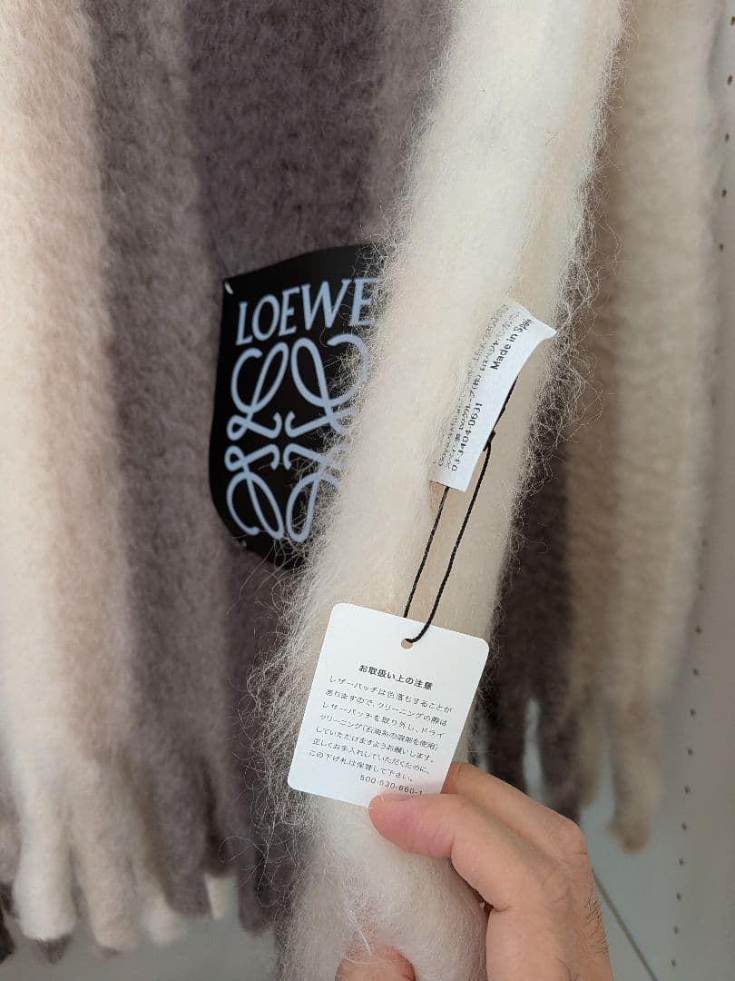 【LOEWE/新品未使用】モヘアのブランケット　ベッドカバー