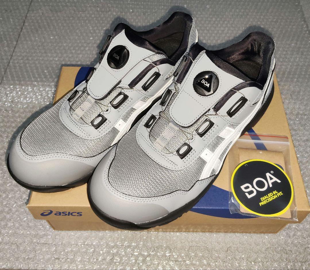 【新品・未使用】アシックス asics WINJOB CP209 BOA 安全靴