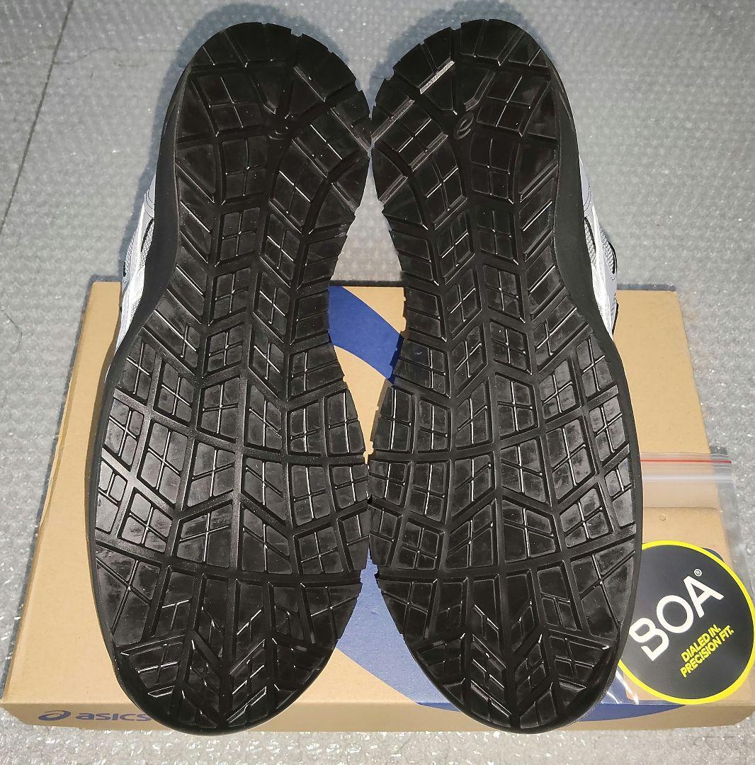 【新品・未使用】アシックス asics WINJOB CP209 BOA 安全靴