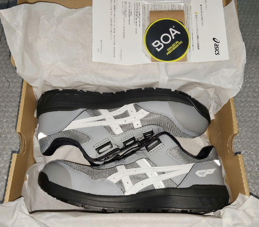 【新品・未使用】アシックス asics WINJOB CP209 BOA 安全靴