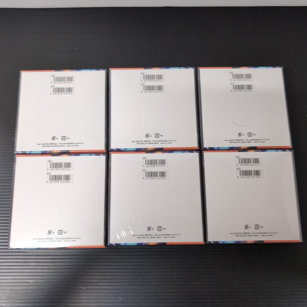 ポケモンカード　インフェルノX　6BOX 　シュリンク付