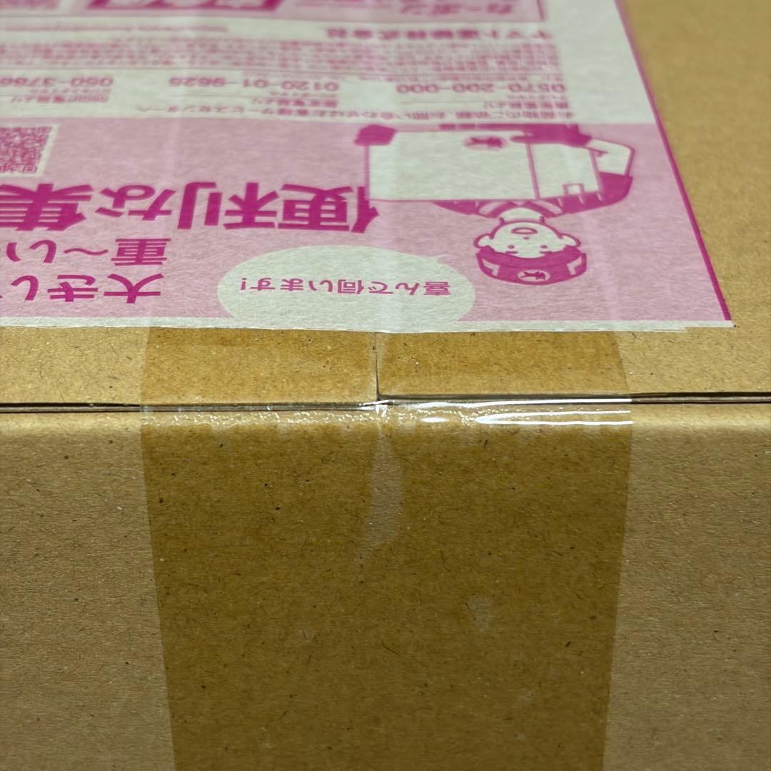 ポケセン産 インフェルノX BOX【新品未開封・シュリンク付き】