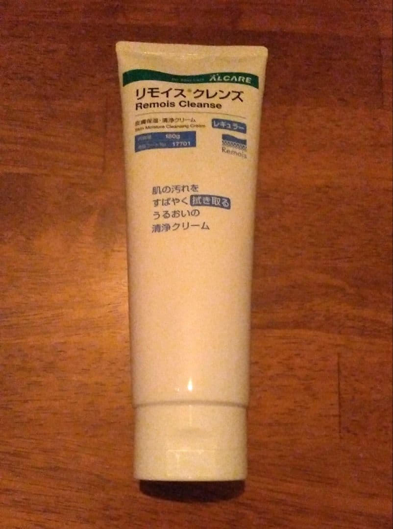 〈オマケ付〉6箱セット【未開封・箱発送】セルケア1・TDc 45フリー ストマ