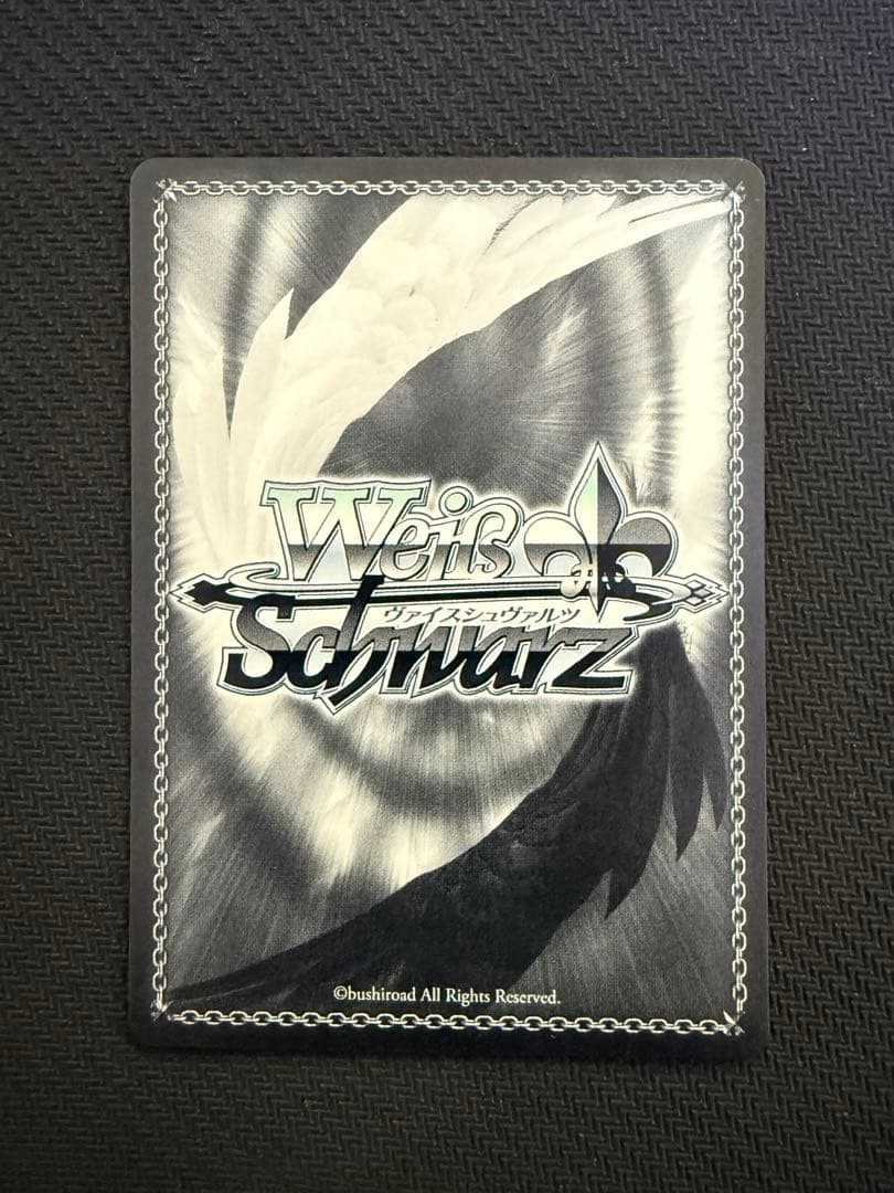 ヴァイスシュヴァルツ 佳き日を貴方と 相原雪乃 SP デレマス アイマス