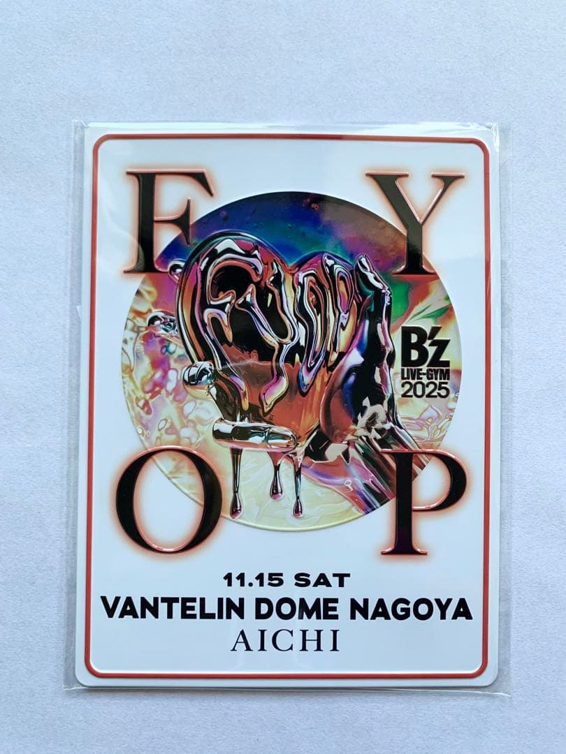 11/15 B’z FYOP名古屋メモリアルプレート 、ガチャ3点