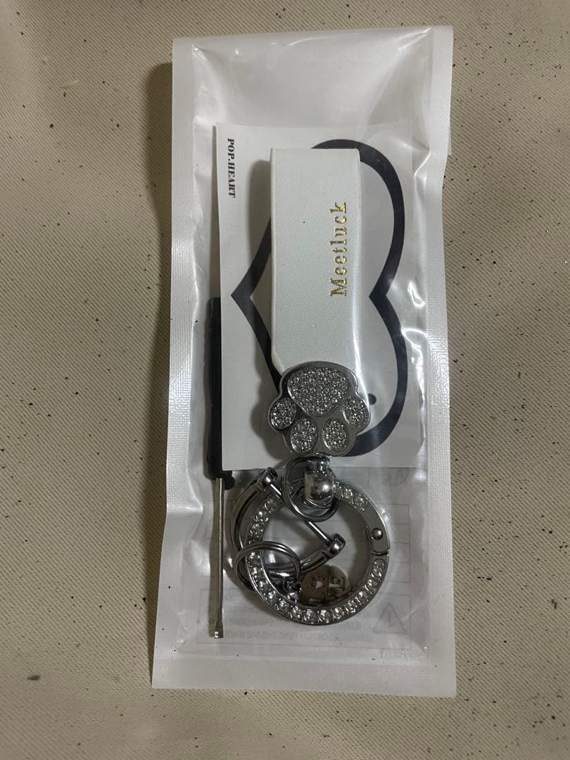 レグネススリム EMS（オマケ付き）