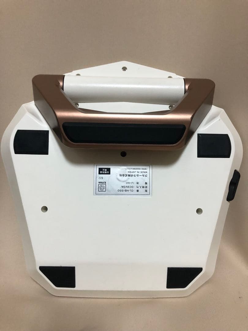 レグネススリム EMS（オマケ付き）