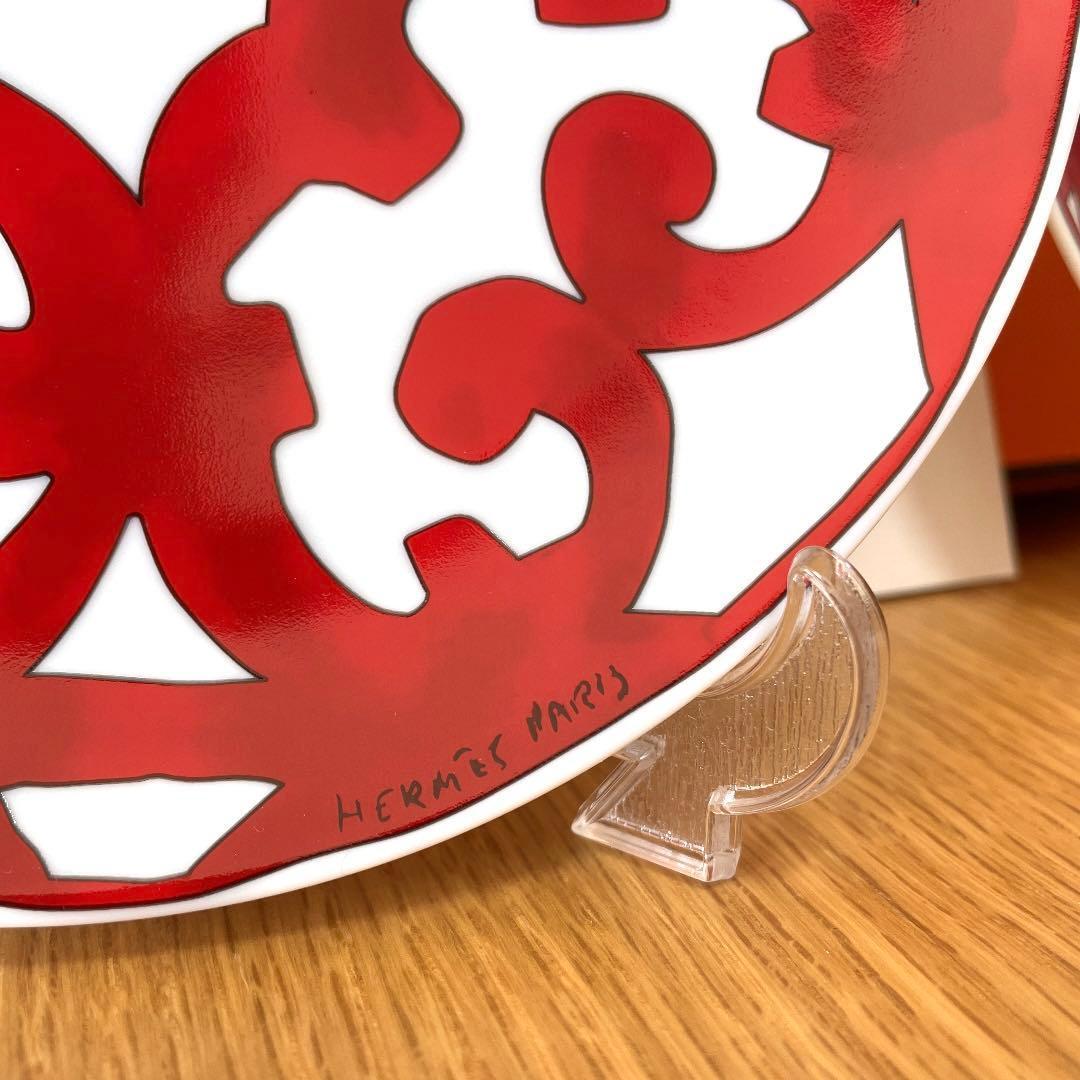 【新品 2枚 ギフト包装】エルメス　ガダルキヴィール　パンプレート　No.3