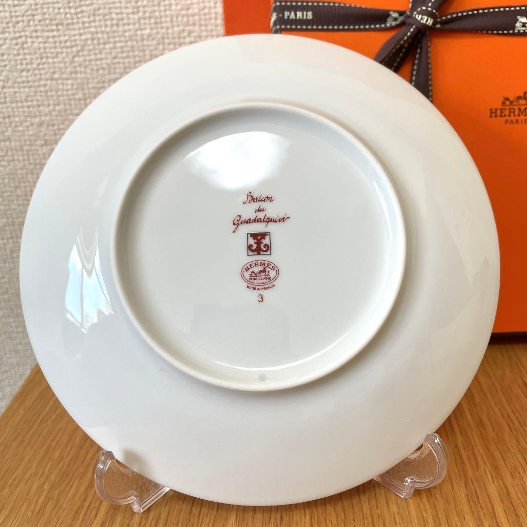 【新品 2枚 ギフト包装】エルメス　ガダルキヴィール　パンプレート　No.3