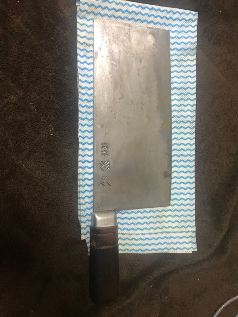 杉本中華包丁 6番