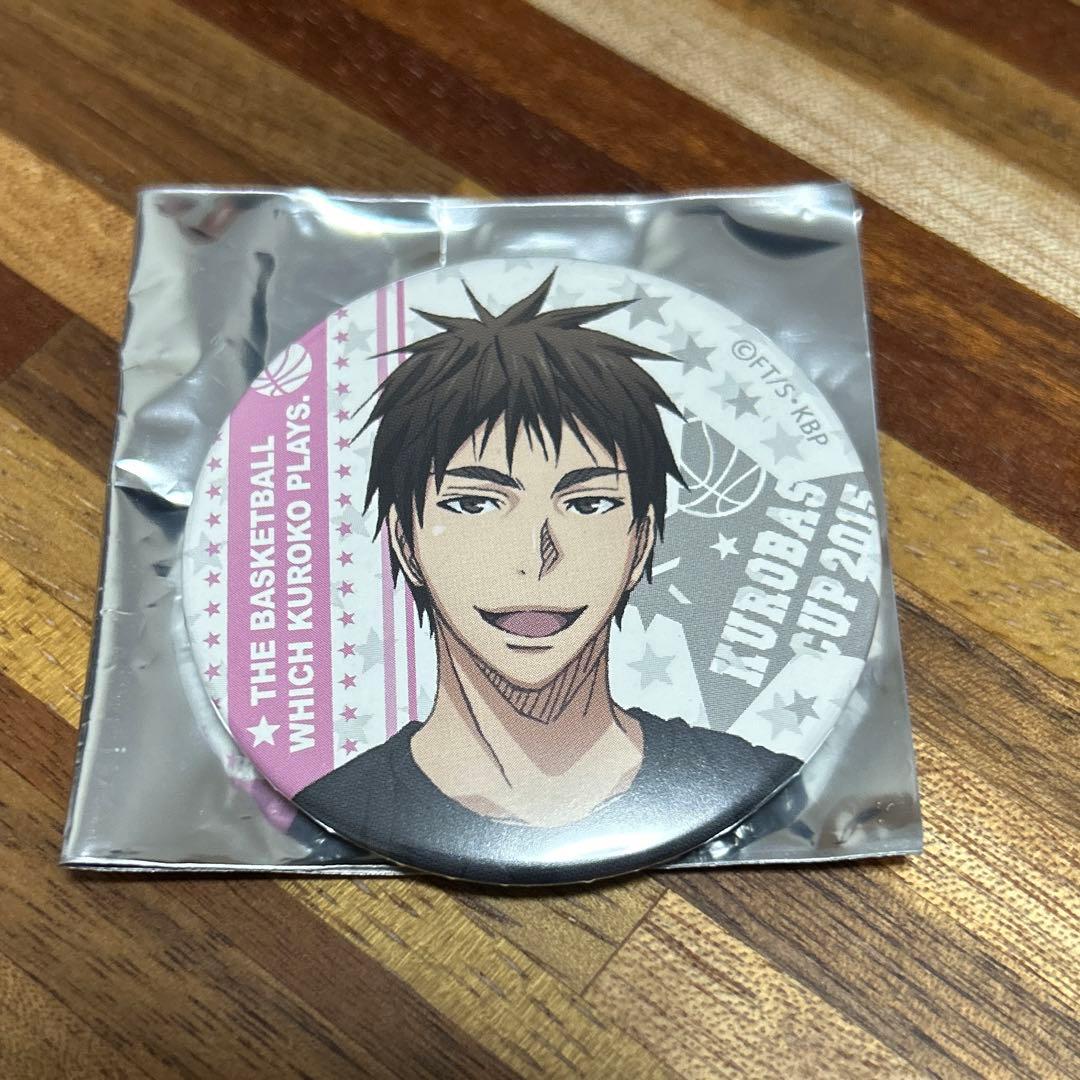 黒バス 木吉鉄平 レア 缶バッジ 黒バスカップ 限定 黒子のバスケ