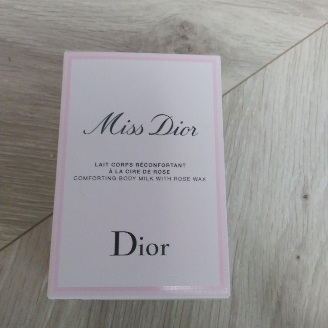 Miss Dior ボディミルク&ネイルケアセット