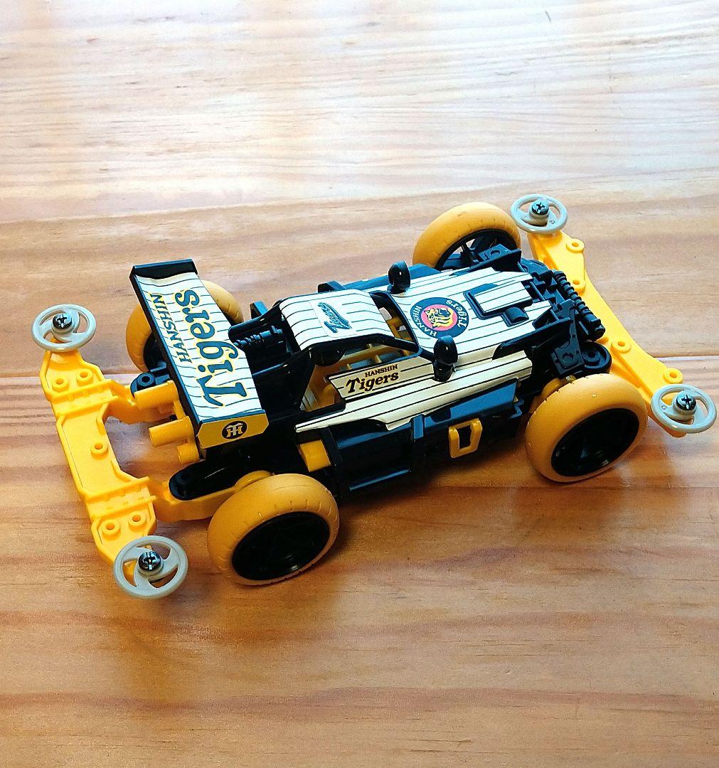 ☆組立済☆ タミヤ ミニ四駆 阪神タイガース スペシャル 希少品 - メルカリ