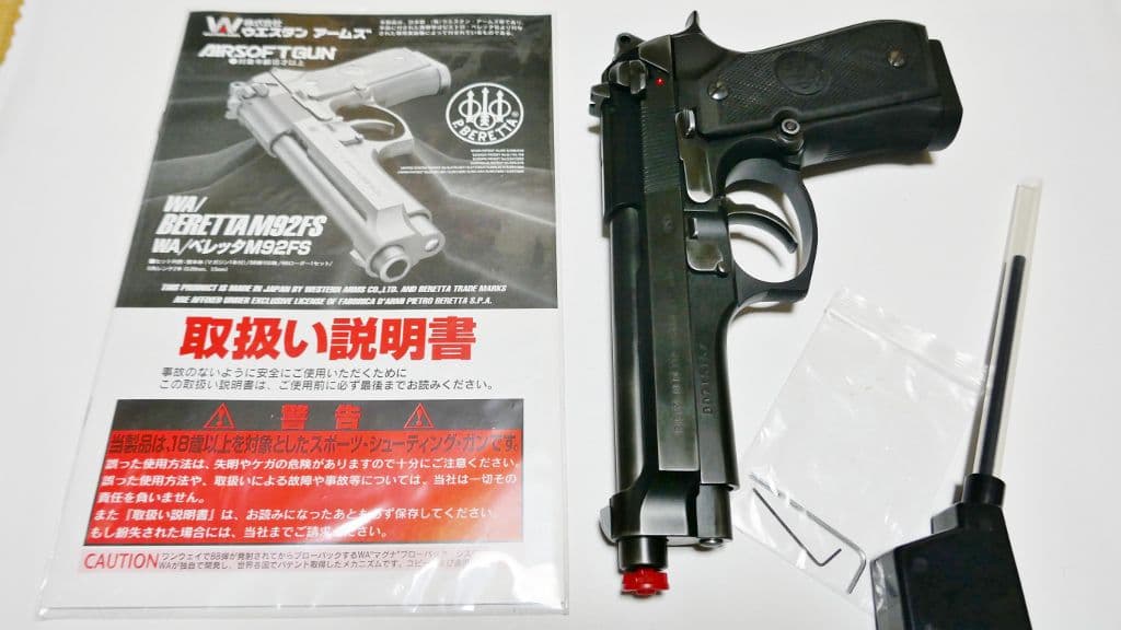 ウエスタンアームズ ベレッタM92FSバトルダメージ WA【ベレッタ】M92FS ダイハード・タイプ／バトルダメージ」絶賛発売中
