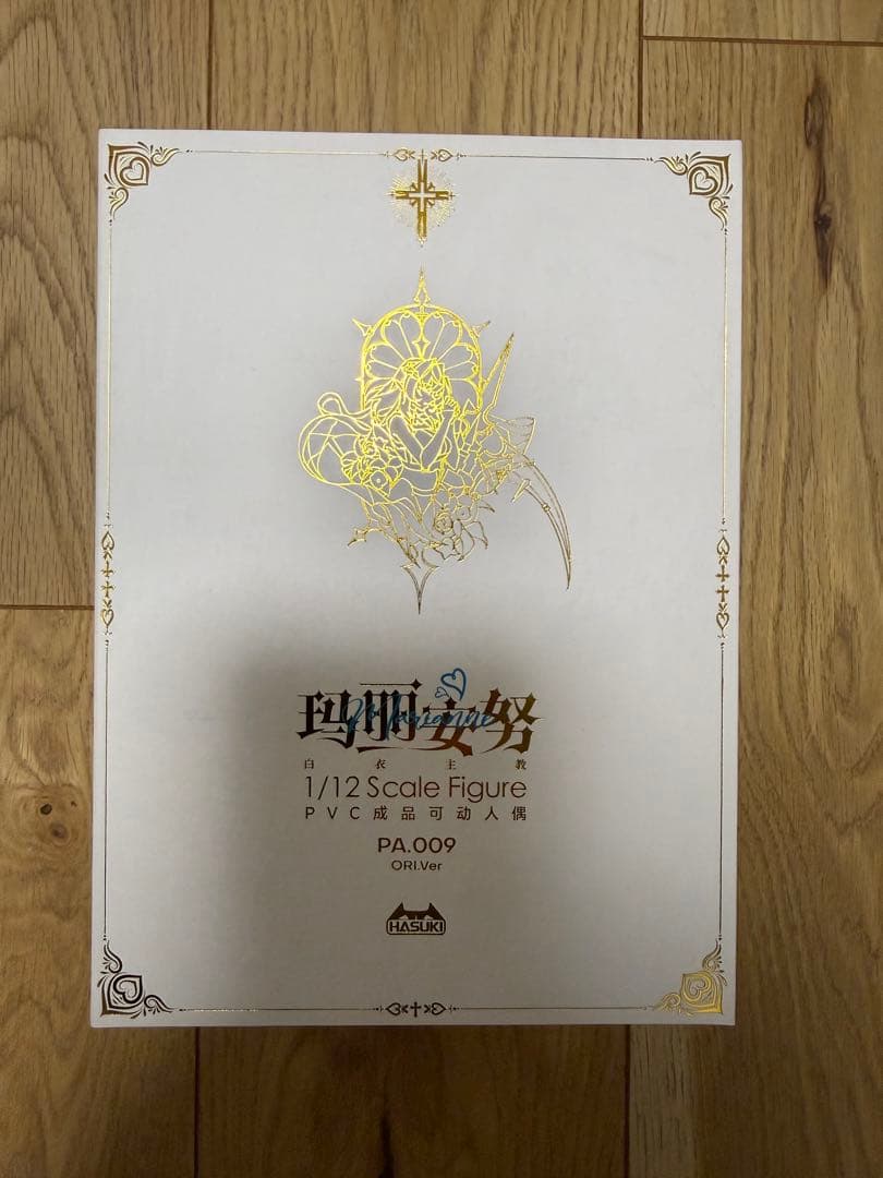 pocket artシリーズ 白衣主教 マリアンヌ あみあみ限定 【新品未開封】