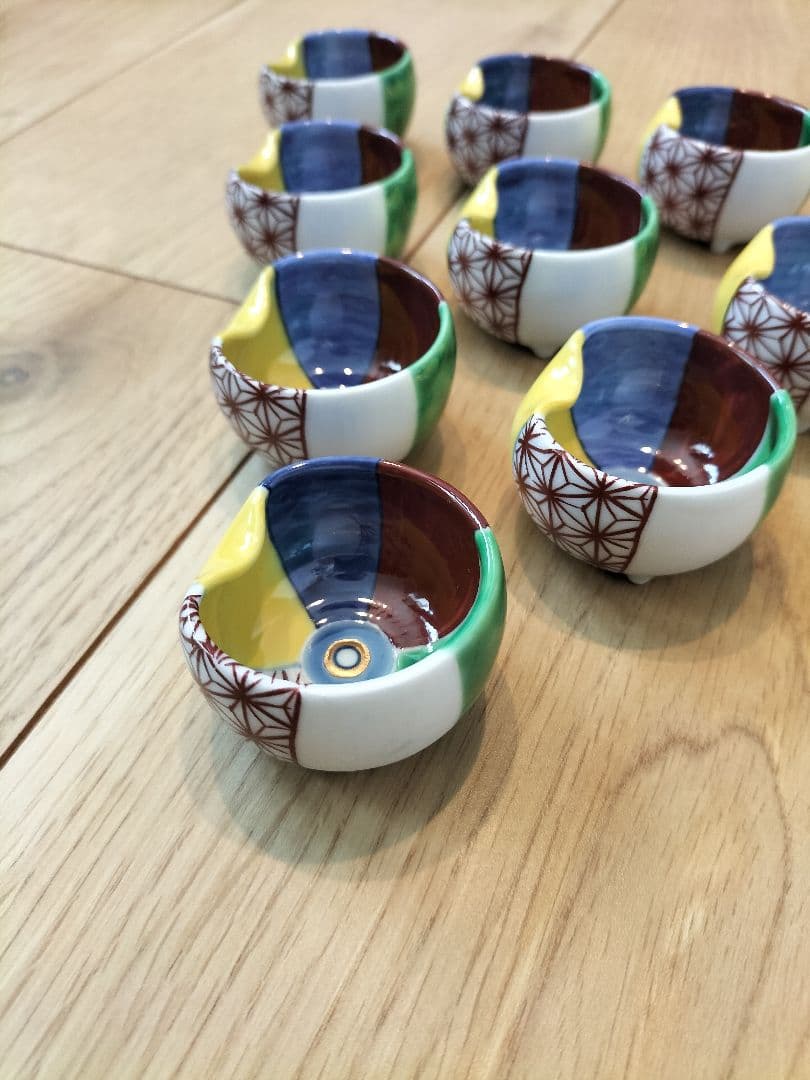 有田焼 錦右衛門窯 紙風船型珍味入れ10個セット 新品・未使用品