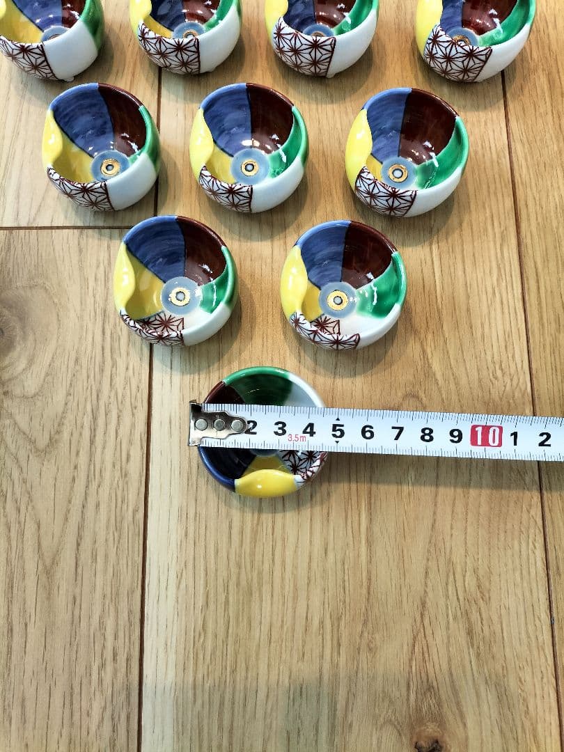 有田焼 錦右衛門窯 紙風船型珍味入れ10個セット 新品・未使用品