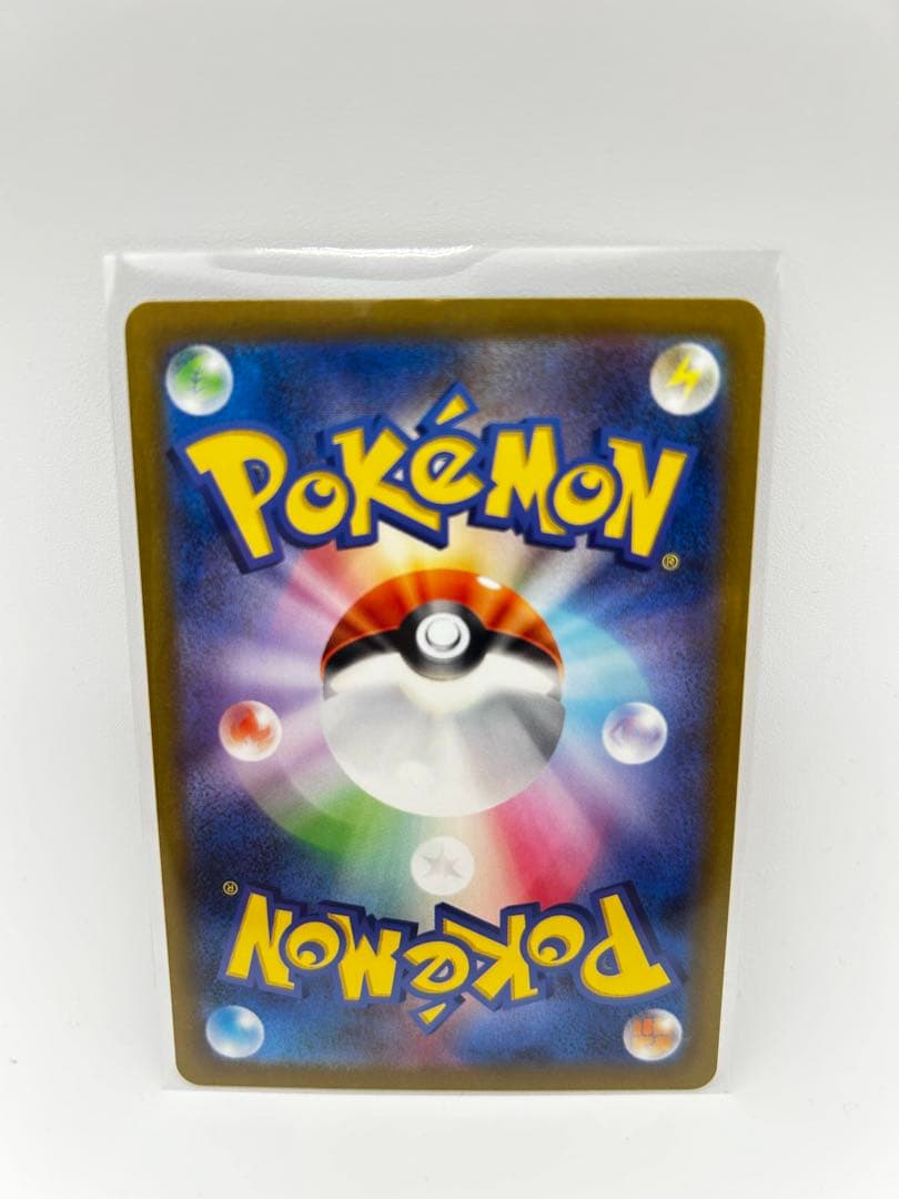 ポケモンカード 名探偵ピカチュウ プロモ