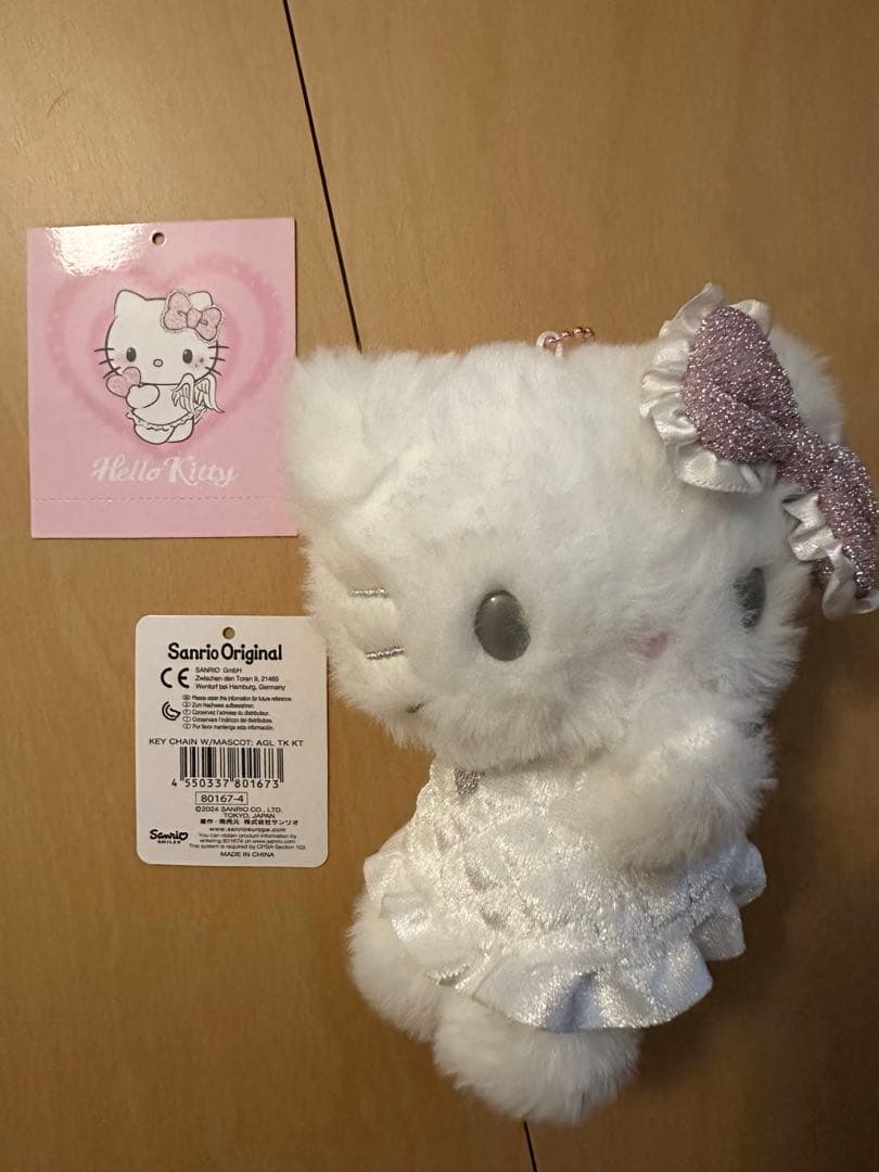 天使小悪魔シリーズ ハローキティ マスコット ぬいぐるみ 天使 - メルカリ