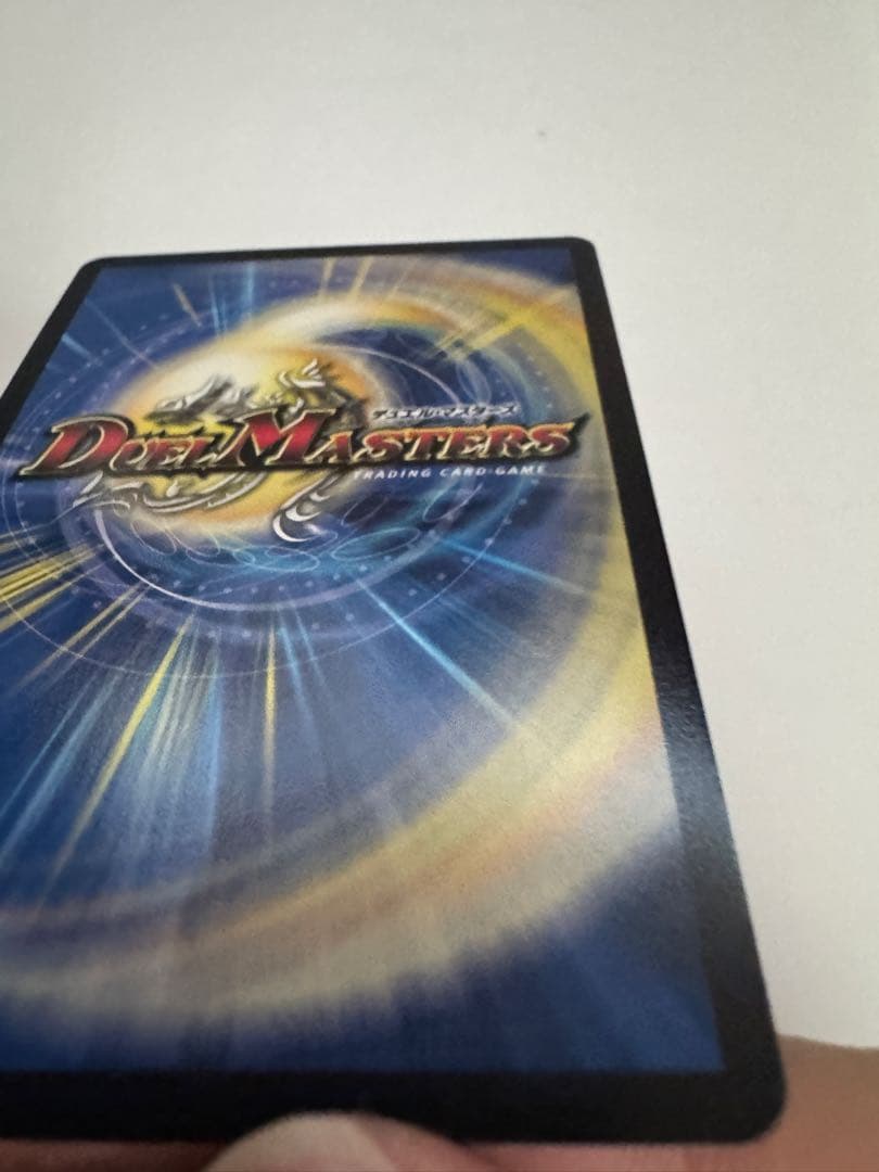 「無月」の頂$スザーク$