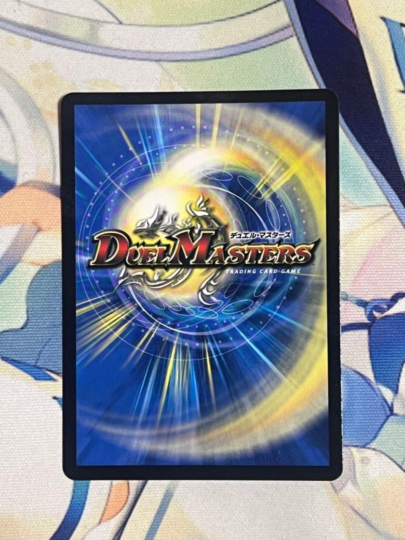 神聖牙 UK パンク 1枚 - メルカリ