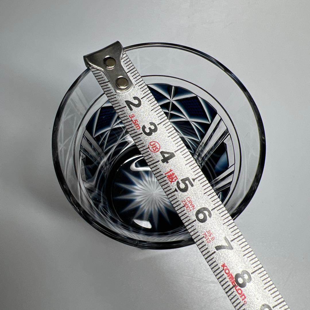 薩摩切子 島津磯斉 色被せ切子ガラス タンブラーA 共箱 東Y7-1204☆2F