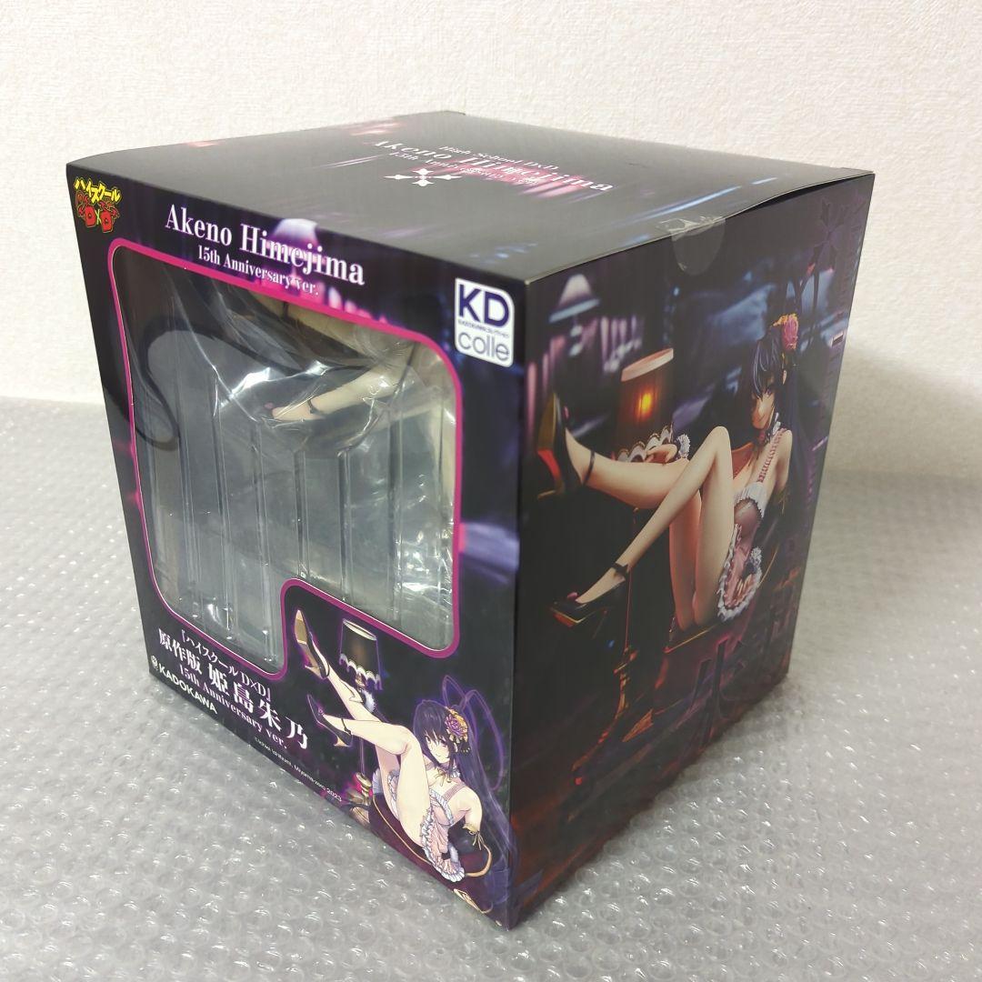 〚希少・未開封品〛原作版 姫島朱乃 15th Anniversary フィギュア