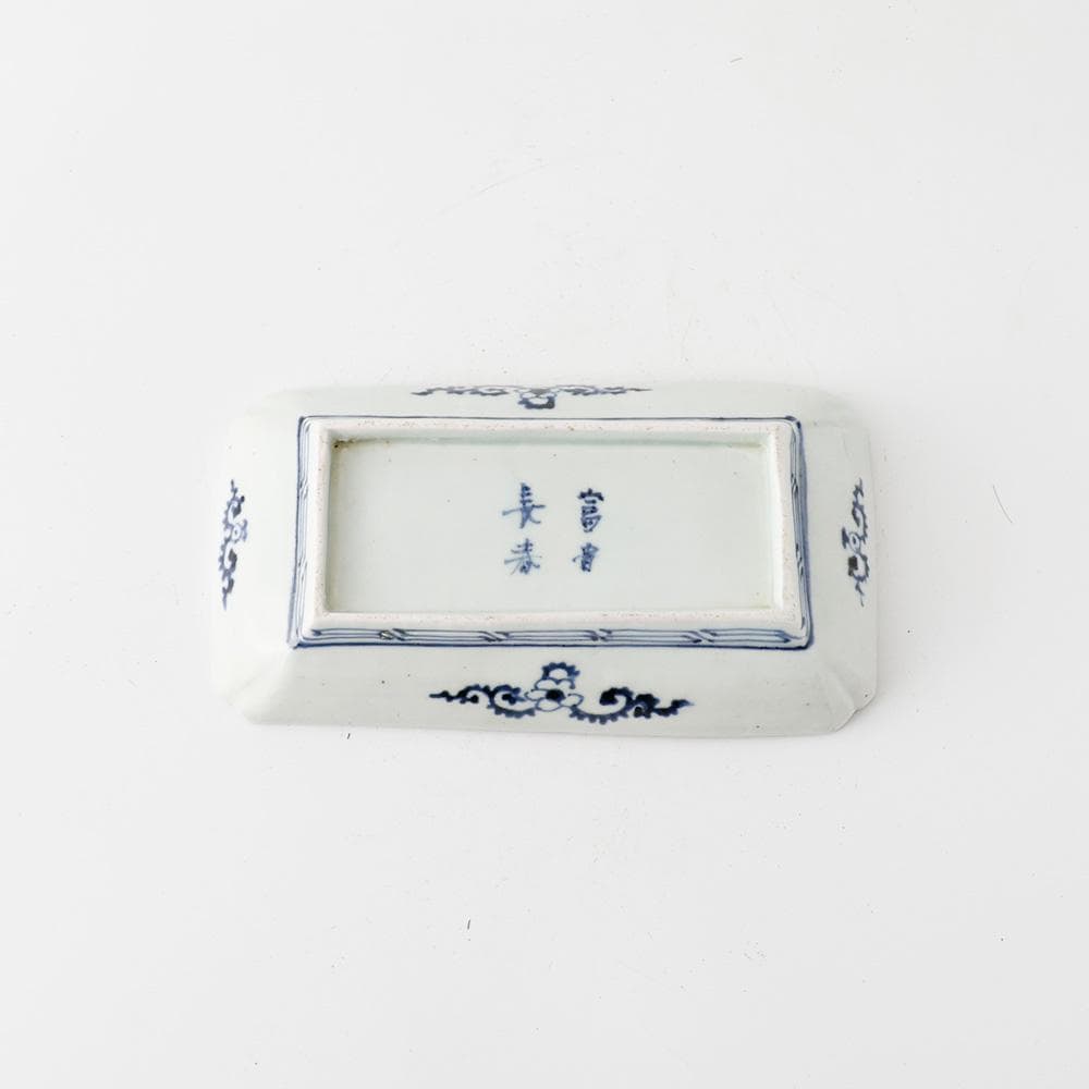 T 古伊万里 錦手 長角皿 3客 富貴長春文様 幕末〜明治初期 色絵 牡丹唐草